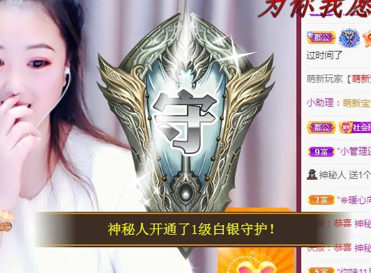 ゞ悠乐★婉儿つ的图片
