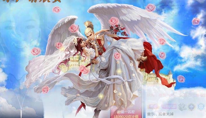 ゞ悠乐★婉儿つ的图片