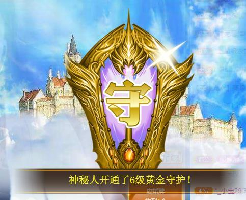 ゞ悠乐★婉儿つ的图片