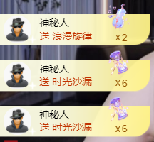 宝儿♚贺淡忘帝皇啦主播照片