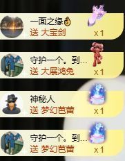 小婷🎤烟嗓☆づ的图片