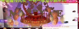 ღ娜娜ぃ感冒不舒服休的图片
