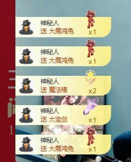 🔥！！！！主播照片
