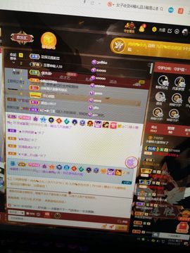 小谢农村田园生活主播照片