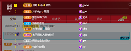 木子kigo暂退了的图片
