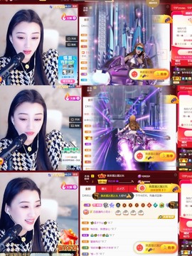 筱一✿．12点见主播照片
