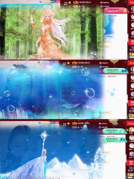 筱一✿．休挂时长主播照片