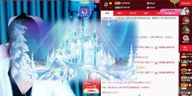 菲儿💗好运来🌈的图片