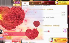 维维🧚‍♂️主播照片