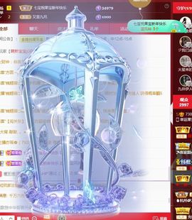 果宝兔🐇主播照片
