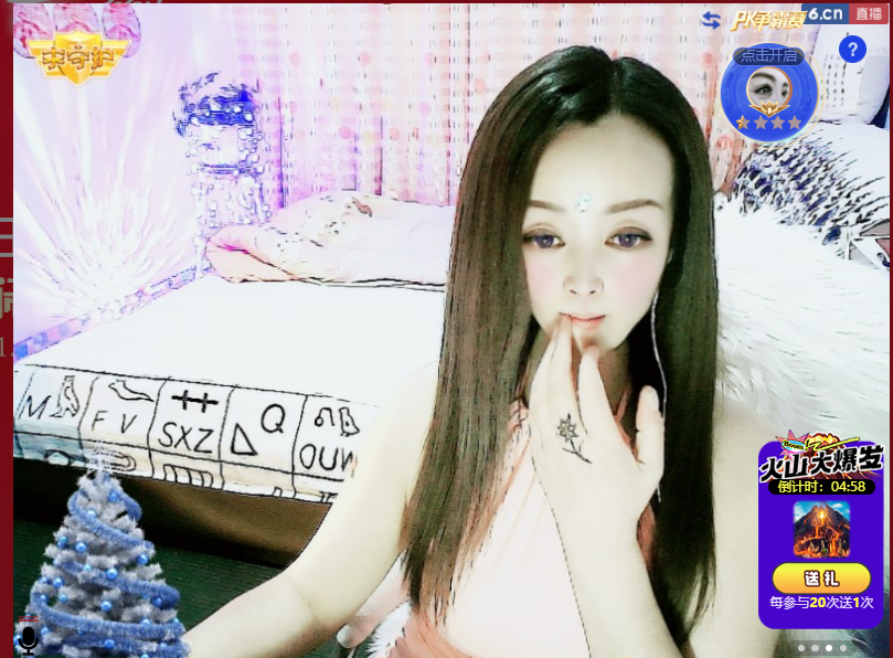 做自己的那道光的图片