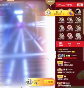 北家黄er~主播照片