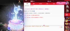 ╭☞呆呆的图片