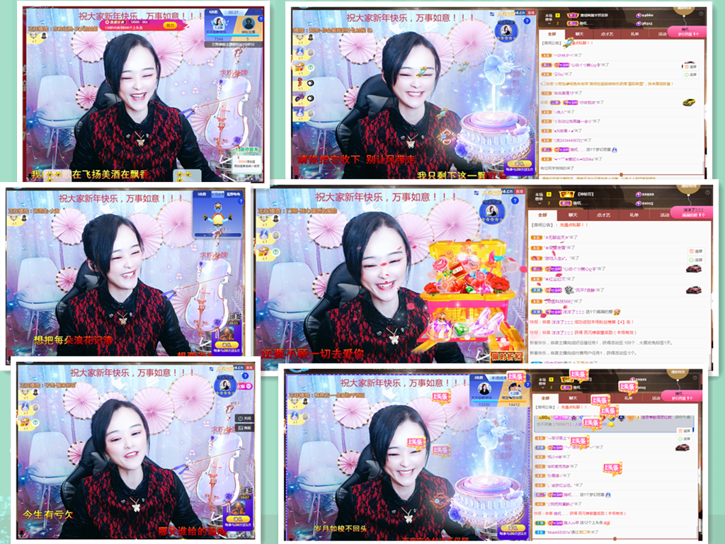 社会💞夭夭（退）的图片