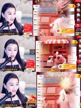 筱一✿．12点见主播照片