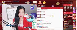 🎶琴儿🎶涅槃重生主播照片