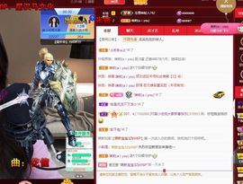 心中无结。。主播照片