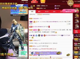心中无结。。主播照片
