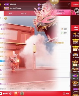 🎶小叶子退网了主播照片