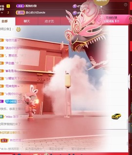🎶小叶子退网了主播照片