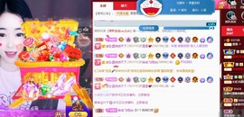 里里💕主播照片