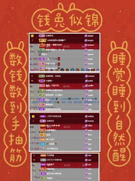 粤🍀四月天主播照片