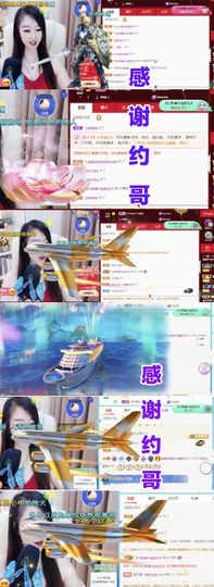 金麒麟安静唱歌🎤主播照片