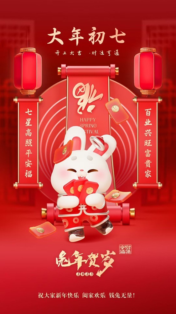 萌新宝宝T7rTtM主播照片