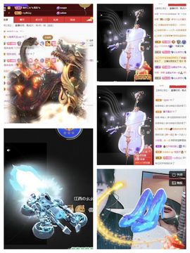 一树梨花压海唐同学☞主播照片