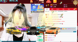 聆听~爱唱歌的图片