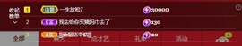 金牌代理❤玲儿❤主播照片