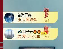 🔥！！！！主播照片