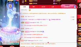 ❤️9527的图片