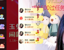 远扬、青青青青青青青的图片