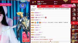 菲儿💗好运来🌈的图片