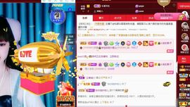 菲儿💗好运来🌈的图片