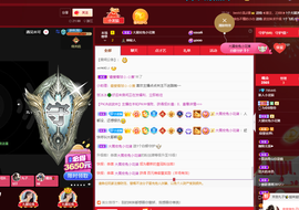 小龙猫在听歌的图片