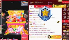 心中无结。。主播照片