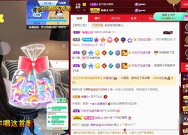 心中无结。。主播照片