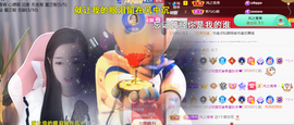 ╰つ〃薀昕🌷的图片