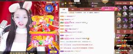 ◑惠主，2388◐的图片