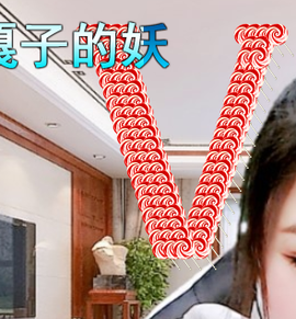 聆听~爱唱歌的图片