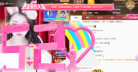 ◑惠主，2388◐的图片