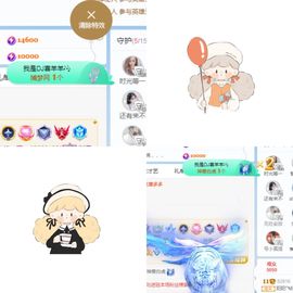 阳阳🌾好运常伴主播照片