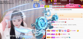 ╰つ〃薀昕🌷的图片