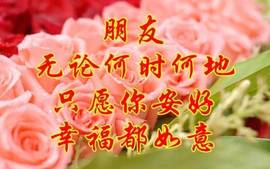 酷卤连锁主播照片