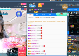 聆听~爱唱歌的图片