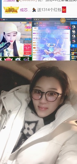 筱一✿．休挂时长主播照片