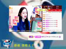 紫薇☆☆音乐频道的图片