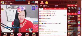 🎶琴儿🎶涅槃重生主播照片